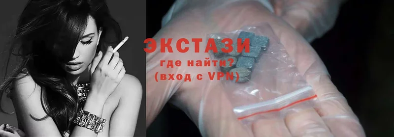 Купить наркотики сайты Армавир Лсд 25  МЕГА ссылки  Альфа ПВП  Гашиш  МЕФ  Cocaine  Канабис 